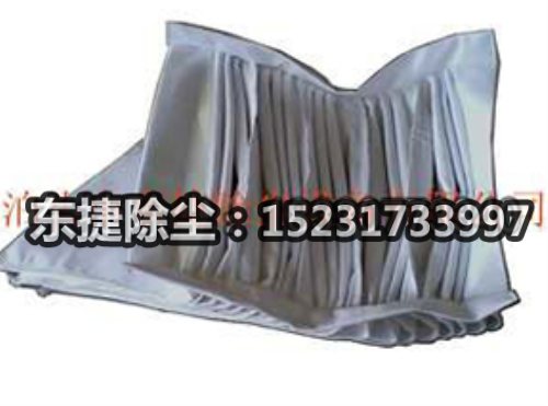 <b>单机除尘布袋</b>